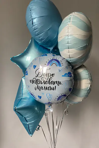 Набор на выписку №12